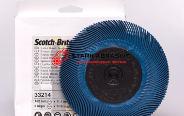 Радиальна Щітка Scotch-Brite™: Ідеальний вибір