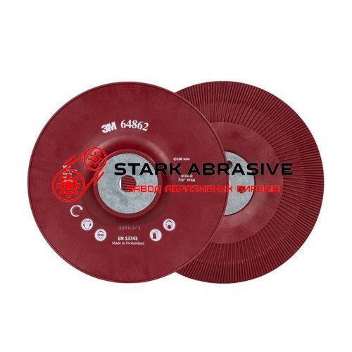 Оправка для Фібрових Кругів, 3M™ (3М) 180х22 мм, Рeбриста, M14 1.59 см (64862)
